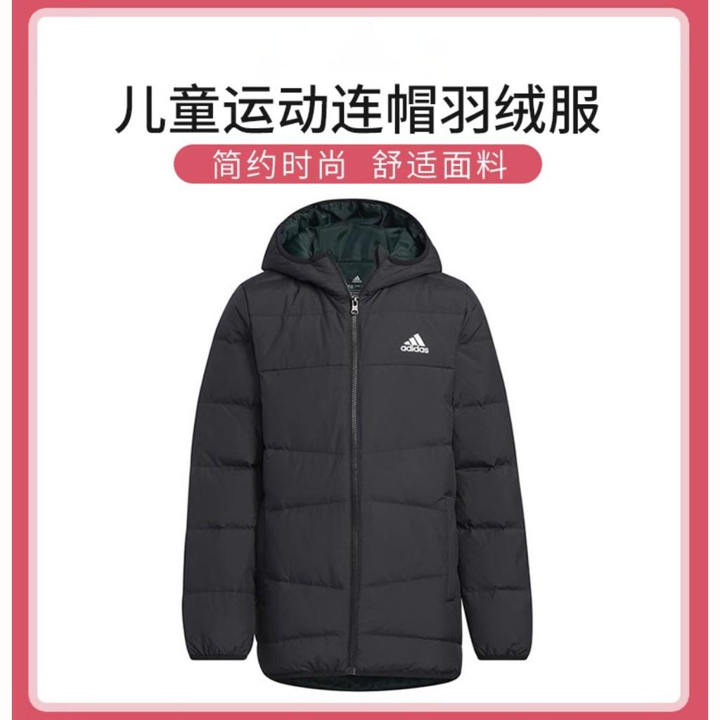 adidas Kids Down Jackets Hooded Moderate HM5205