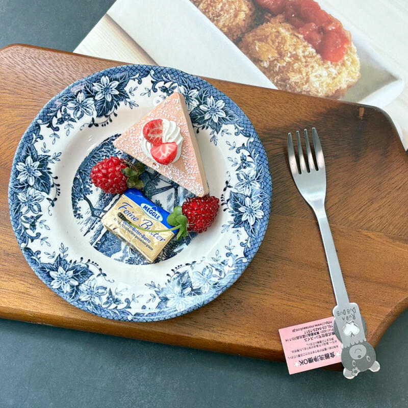

Love Papa Bear Spoon & Fork Set