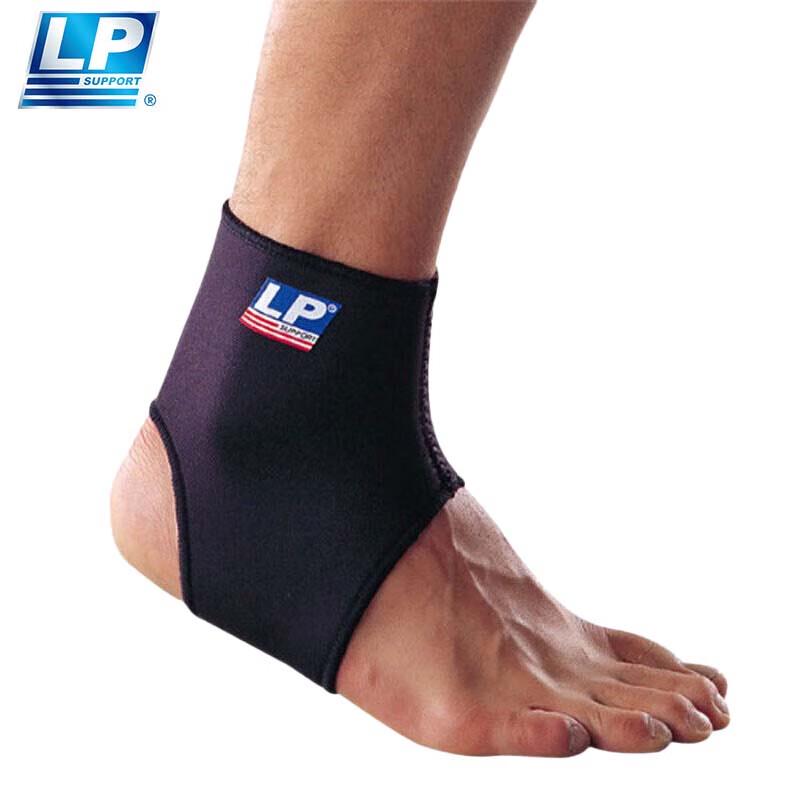 LP Sports Ankle Support Brace