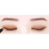 MERZY The First Gel Eyeliner G13 Amber Brown x2