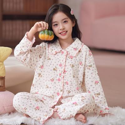 Girls Cartoon Print Long Sleeve Pajama Set Cloud Cotton Sleepwear Ages 8 Kids Home Comfort Wear