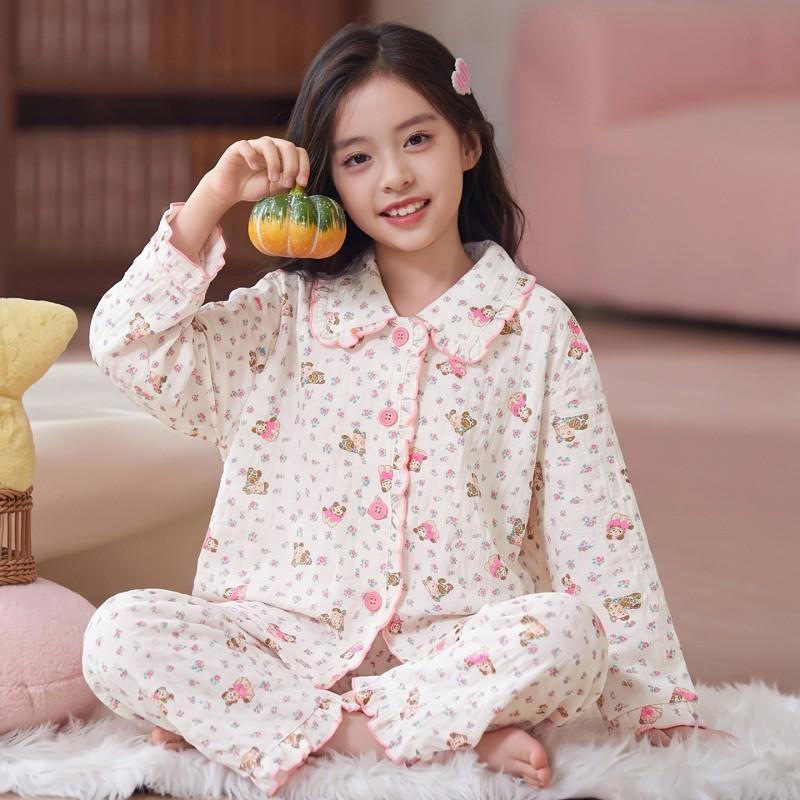 Girls Cartoon Print Long Sleeve Pajama Set Cloud Cotton Sleepwear Ages 8 Kids Home Comfort Wear