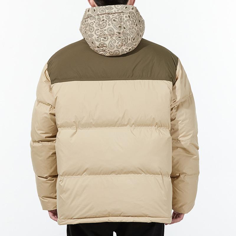Puma Embroidered Logo Colorblock Cashew Flower Hooded Down Jacket Men Outerwear Brown 534973-12