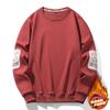 Autumn Winter Round Neck Loose Casual Printing Velvet Sweatshirt Male Fashion All-match Pullover Top Men