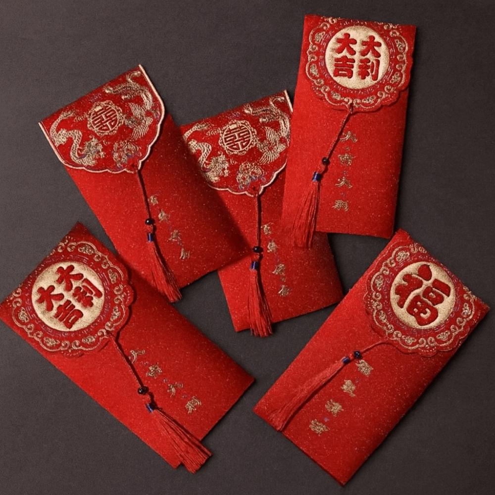 2Pcs/Set Wedding Blessing Bag Thickened Lucky Money Bag Red Envelope New Year Celebration