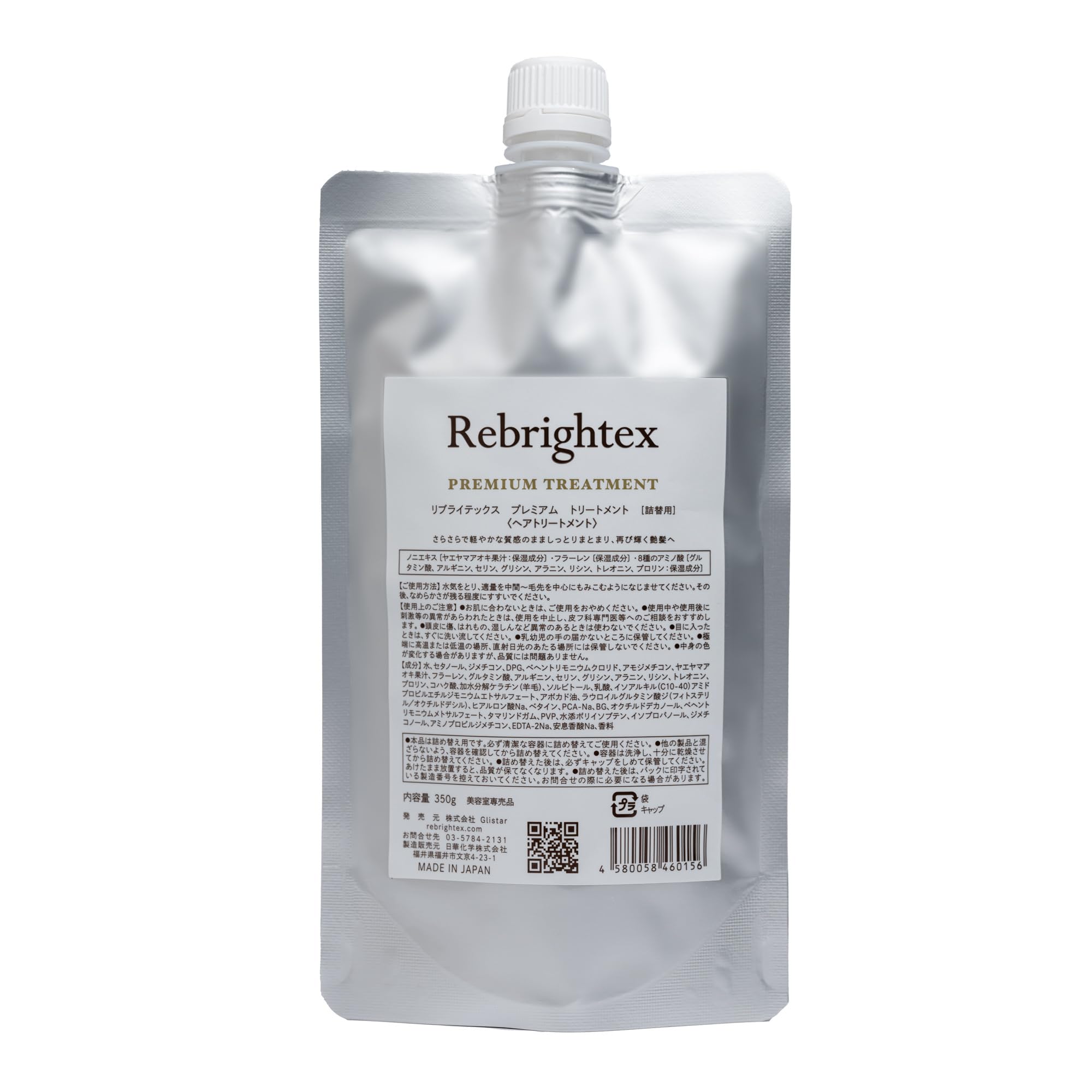 

Livretex Premium Treatment 350g refill