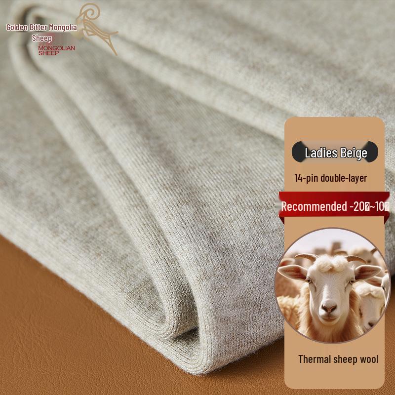 Unisex Double-Layer High-Waisted Wool Cashmere Pants for Autumn/Winter - Thick and Ideal for Middle-Aged and Elderly