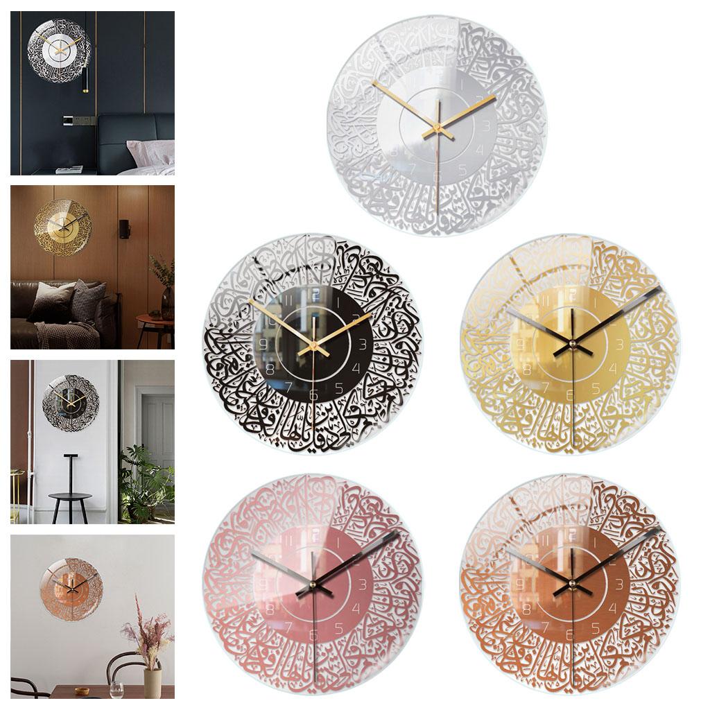 Acrylic Islamic Wall Clock 30cm Muslim Non-Ticking Battery Operated Seconds