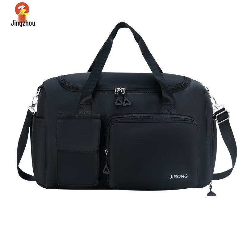 Travel Duffel Bag with Shoe Compartment & Dry/Wet Separation