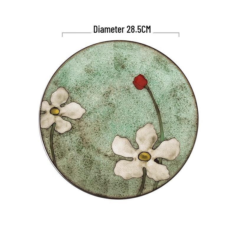 Linpan Корейская ручная роспись Керамическая обеденная тарелка