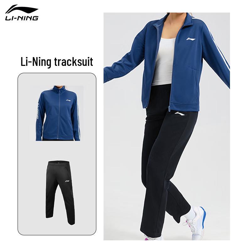 Li-Ning Men's Long-Sleeve Sportswear Set AWDVP86