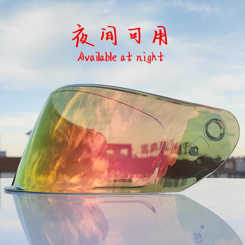 LVS+701+702+800+900 Lens Face Mask Helmet Lens Our Store Helmet