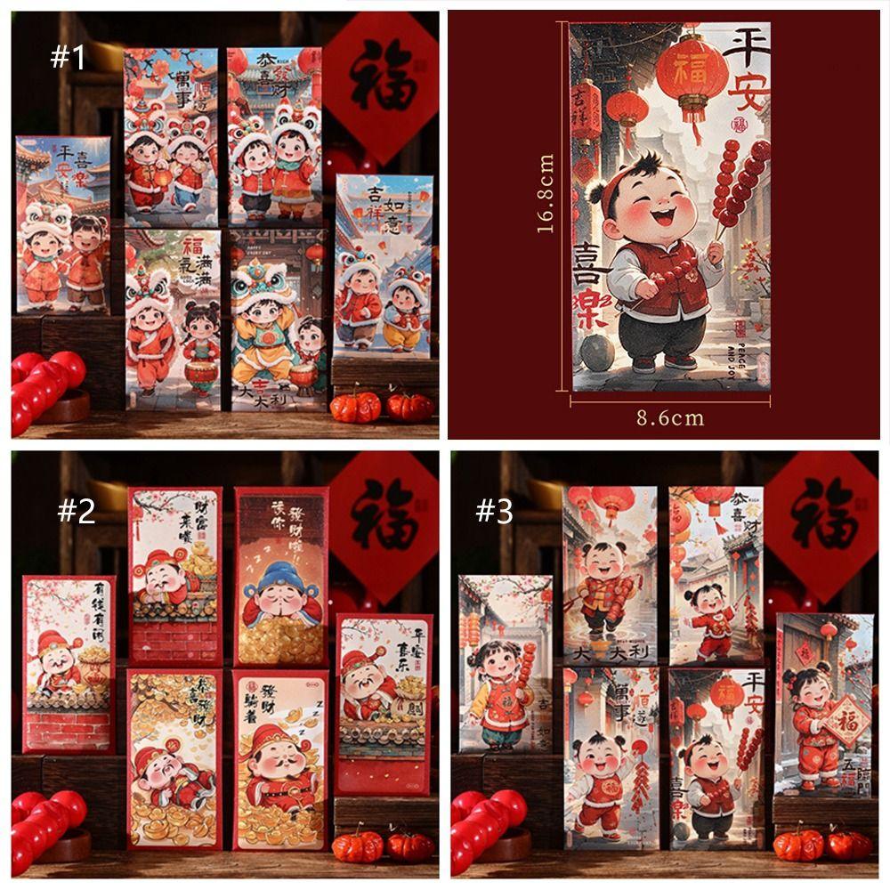 6pcs Traditional Children's Lucky Money Bag Chinese Style Good Lucky Red Packets  Graduation