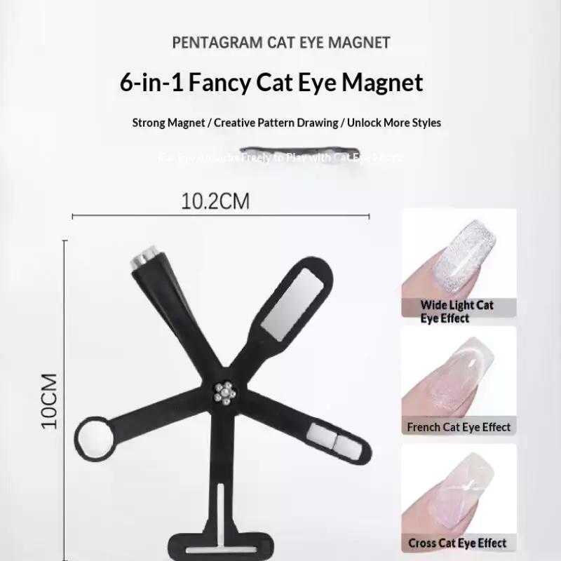 Multifunktionaler Seestern-Nagelmagnet 6-in-1 Nagelkunstwerkzeug Starke Magnetkraft Stift Anti-Fall Silikonabdeckung Katzenaugen-Maniküre
