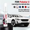 Specialized Automobiles For Polestar 2 Car Paint Repair Pen Paint Scratch Repair Accessories Magnesium White Space Black Vapour