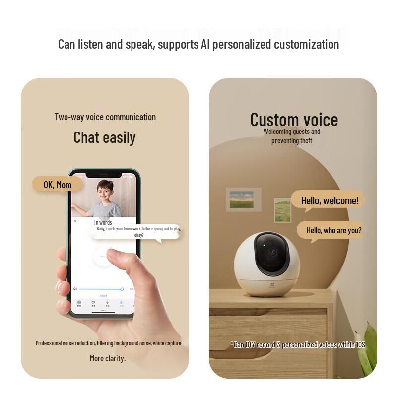 EZVIZ C6c 2K+ AI Pan/Tilt Home Security Camera (CN version)