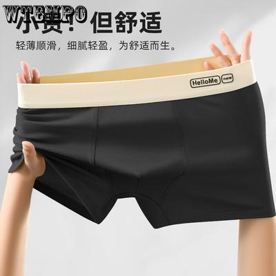 Herren Baumwolle Unterwäsche Boxershorts Herren und Jugendliche Übergröße Vier-Eck-Shorts