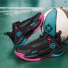Luminous Shock-Absorbing Basketball Shoes For Men And Women, Friction, Sound, Non-Slip And Wear-Resistant Rotating Buckle, Couple Sports Basketball Sh