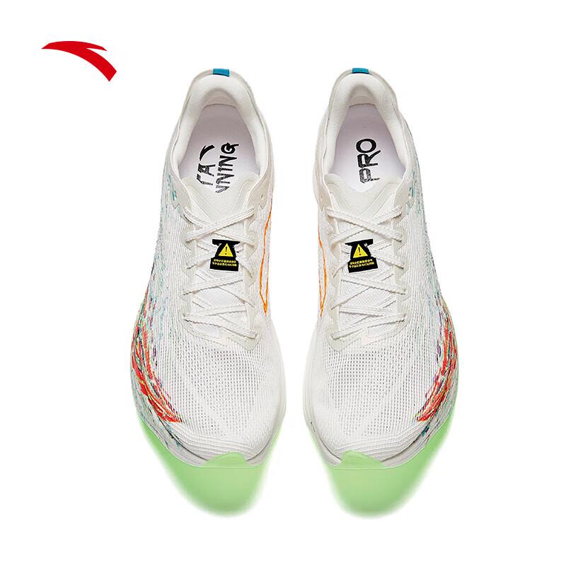 ANTA C10 PRO Heartbeat Marathon Racing Running Shoes