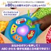 První anglický bilingvní plyšový pejsek pro miminka a batolata 6 měsíců a JGW96 Fisher-Price Zpívej! Hračka, & Hračka, Hračka, Nahoru, Barevný,