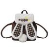 Cute Bunny Ear Fluffy Backpack With Padded Shoulder Straps For Daily Use