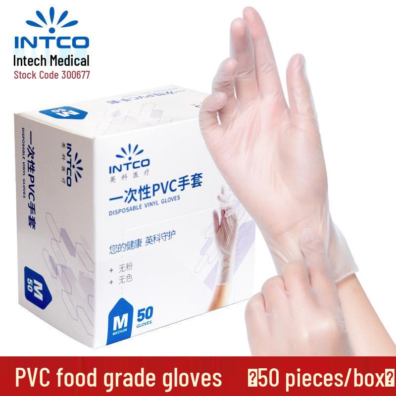 Yingke Disposable Food Grade PVC Gloves - Transparent, Protective, and Commercial-Use XL