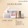 Eileen Scented Hand Cream Gift Set