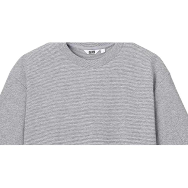 UNIQLO SS24 U Series Minimalist Loose Striped Short Sleeve T-Shirt Unisex Tops Gray 467825-00