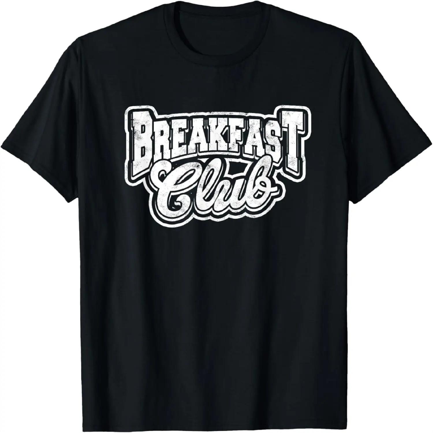 Клуб Завтрака - Футболка для Любителя Кофе и Гурмана S