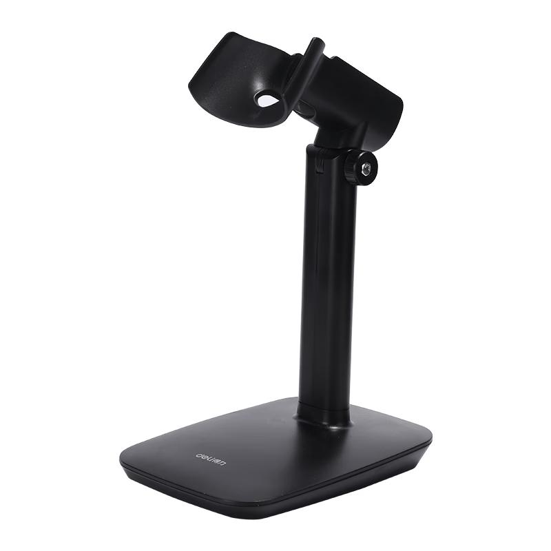 Deli Universal Barcode Scanner Fixed Bracket 15130