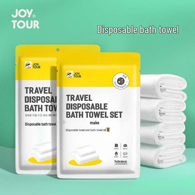 JOYTOUR Disposable Travel Towel and Bath Towel Set