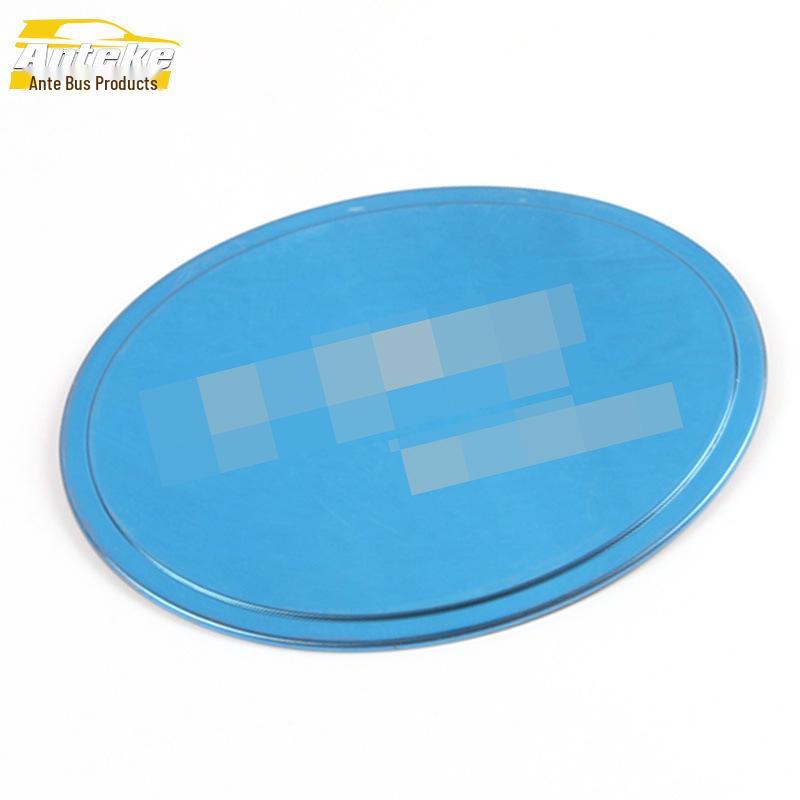 Haima V70 Stainless Steel Fuel Tank Cap Scratch Protector