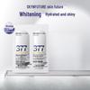 Skin Whitening 377 Toner & Lotion Trial Kit