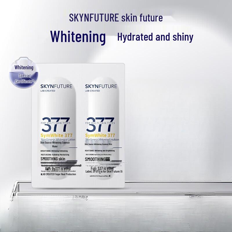 SKYNFUTURE Skin Whitening 377 Toner & Lotion Trial Kit