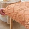 1PC Elastic Jacquard Chair Cover for Home Four Seasons Universal Dustproof Chair Cover for Bedroom Living Room Dining RoomDecora