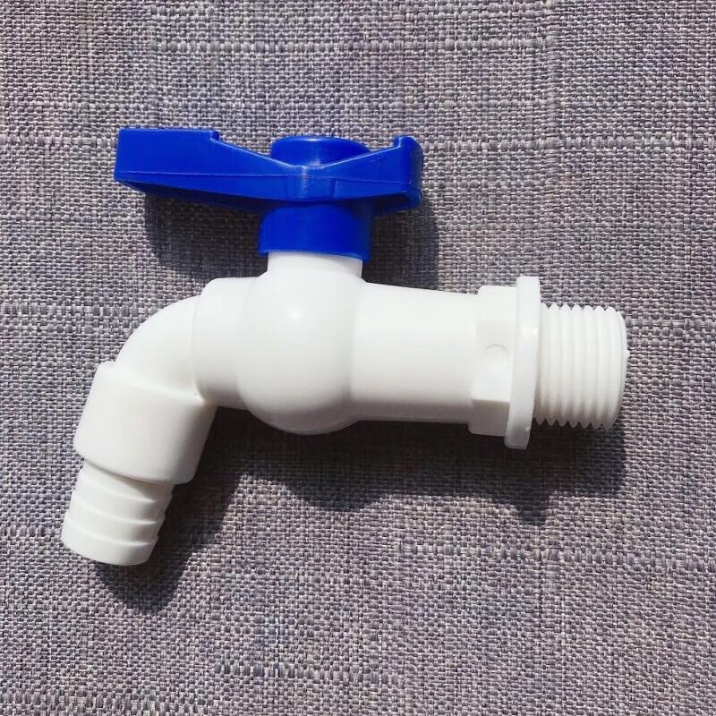 PVC Waschmaschinenhahn