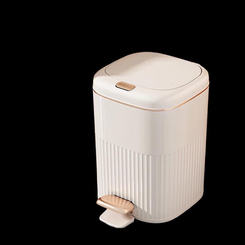 

Light Luxury Household Trash Can with Lid