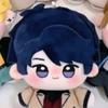 10cm/3.93in Mr Love: Queen’s Choice Game Plushie Toy Figures Cosplay Cotton Decorative Doll Party Supplies Collectible Cute Gift