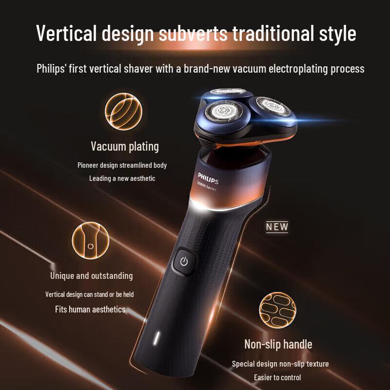 Philips X5005 Electric Shaver CN plug (adapter included)
