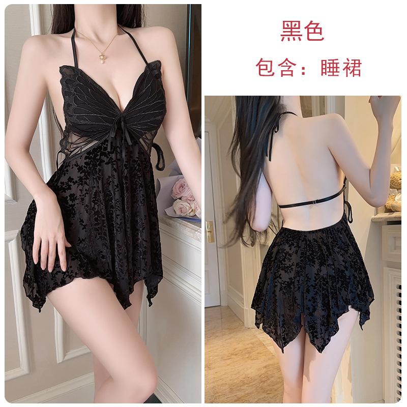 Women's Butterfly Padded Backless Sleep Dress with Robe Lounge Set