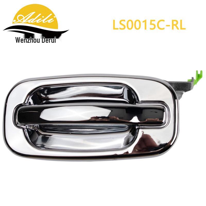 GMC Electroplated Outer Door Handle Set (15745149, 15182419, 15745148, 15745140, 15745141)