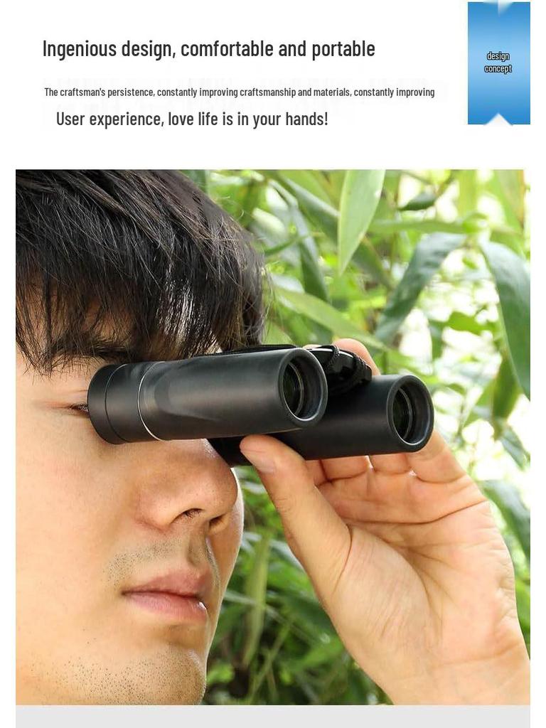 High-Power 8X21 Mini Portable HD Binoculars with Low-Light Night Vision