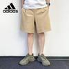 Men's Breathable Cotton Athletic Shorts