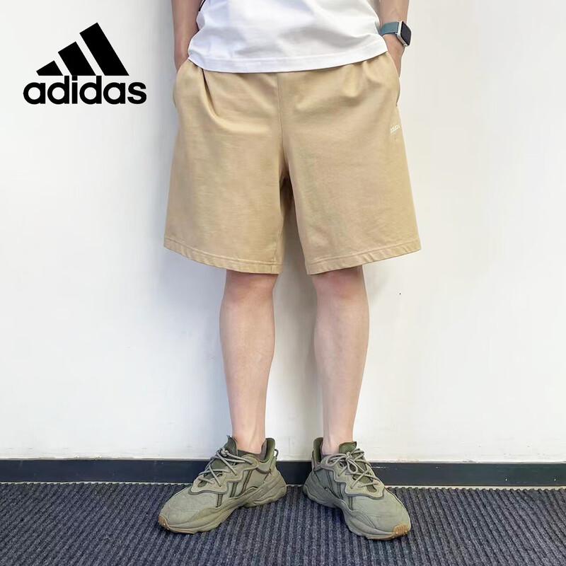 Adidas Men s Breathable Cotton Athletic Shorts S