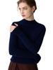 Women's Premium 100% Pure Cashmere Seamless Pullover Sweater - Versatile Knit Top