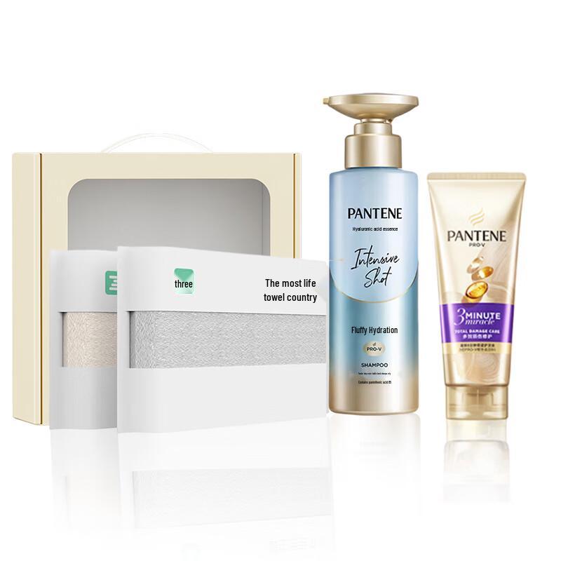 

Pantene Hair Care Set with Shampoo, Conditioner & Towels