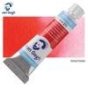 Terence Van Gogh Watercolor Paint Tube 10ml - Netherlands Import