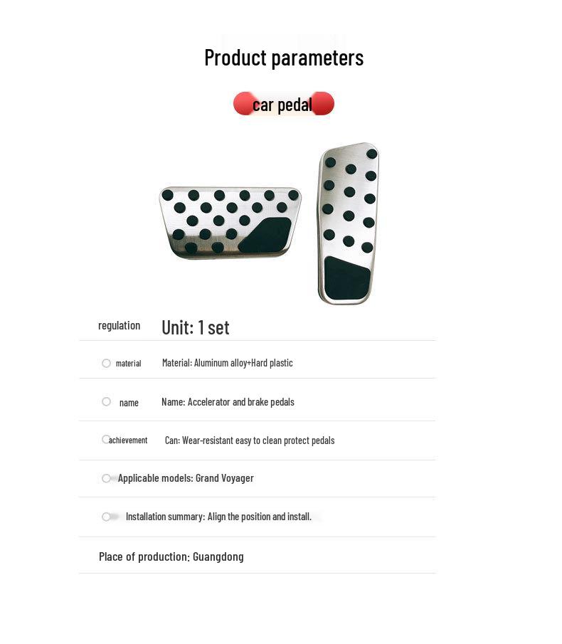 Non-Slip Car Pedals for Grand Caravan: Throttle, Brake, Rest Area Decorative Accessories