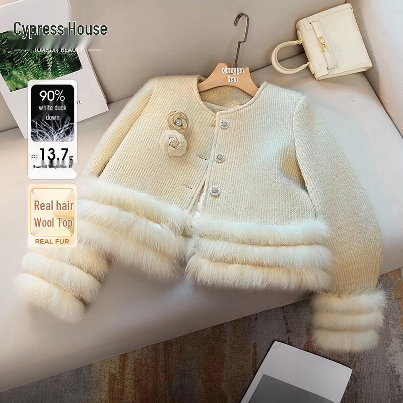 

Женская лоскутная куртка с 90% пуха L