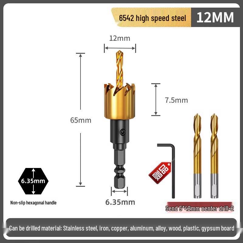 High-Speed Steel Hex Shank Stainless Steel Hole Saw Drill Bit for Metal Sheets